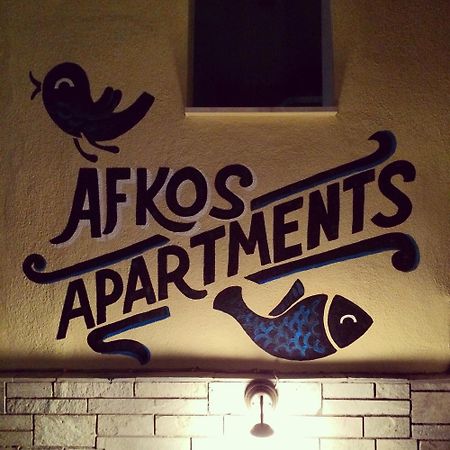 Afkos Apartments Polychrono Bagian luar foto